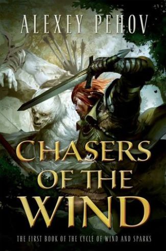 CHASERSOFTHEWIND